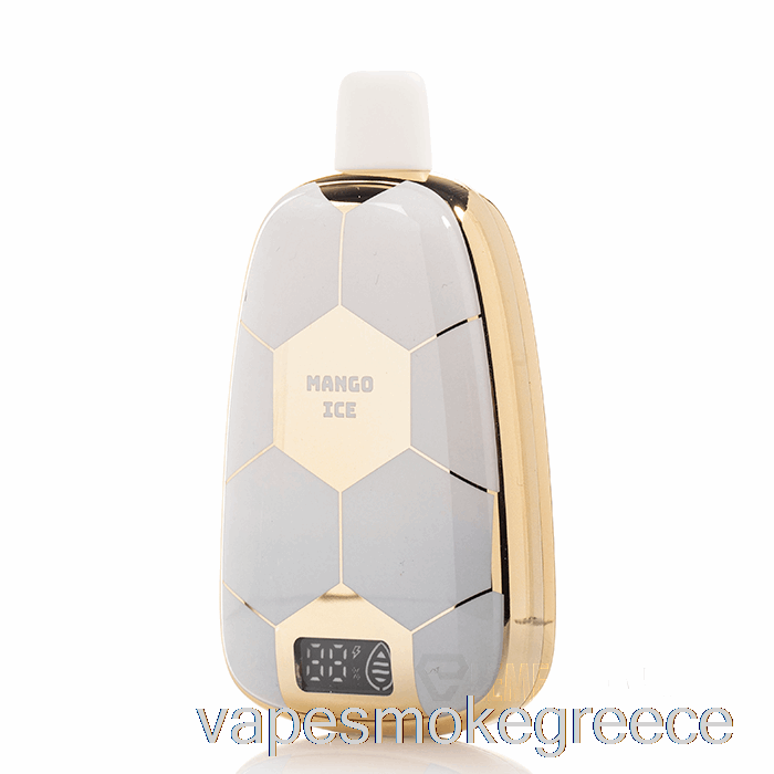 Vape Greece Ronaldinho 10 15k πάγος μάνγκο μιας χρήσης